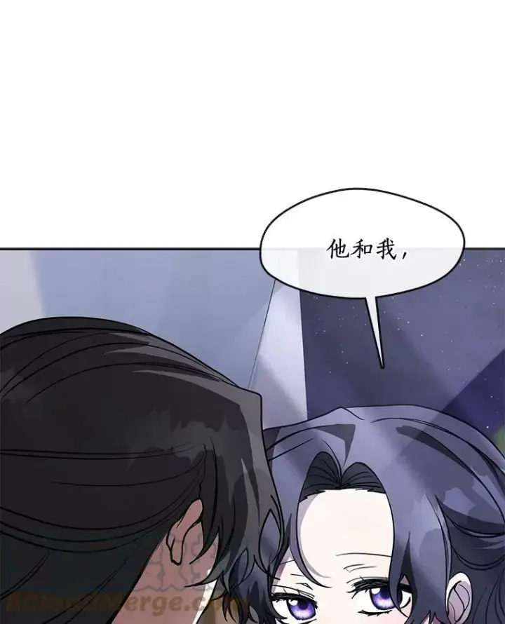 漫画《无法逃离的黑暗》44.让她好好睡一觉第57张图