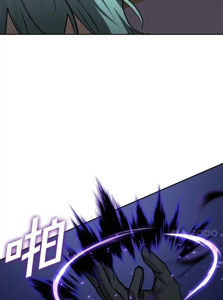 漫画《无法逃离的黑暗》44.让她好好睡一觉第80张图