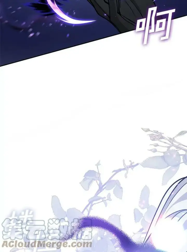 漫画《无法逃离的黑暗》44.让她好好睡一觉第81张图