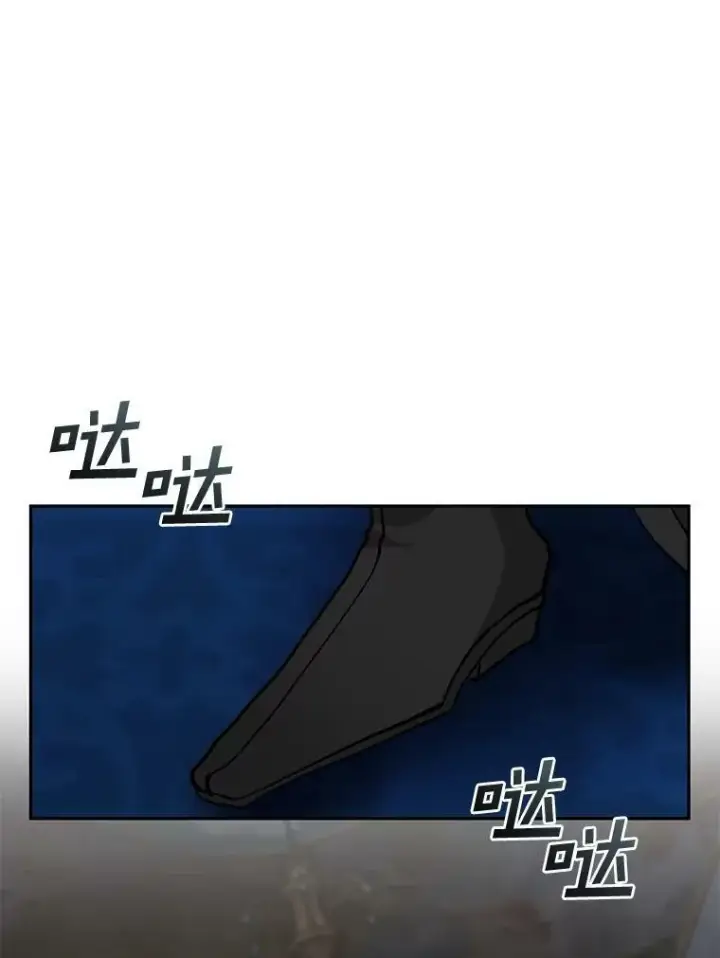 漫画《无法逃离的黑暗》44.让她好好睡一觉第91张图
