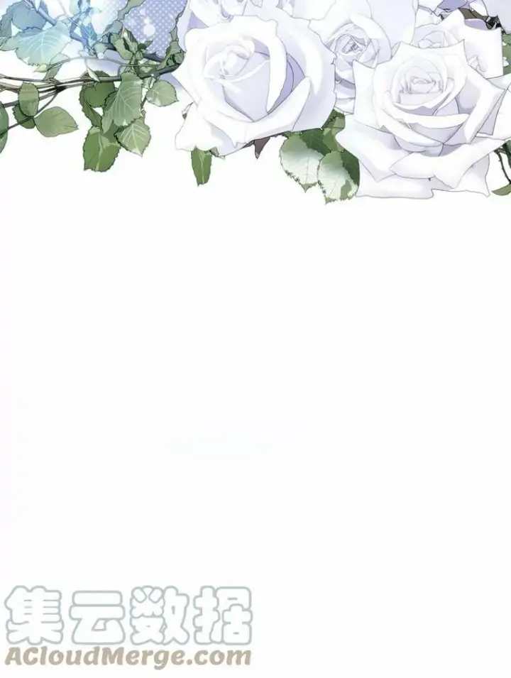漫画《无法逃离的黑暗》45.梦境第109张图