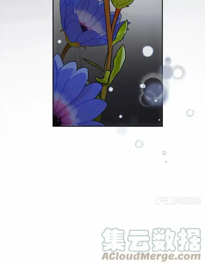 漫画《无法逃离的黑暗》45.梦境第97张图