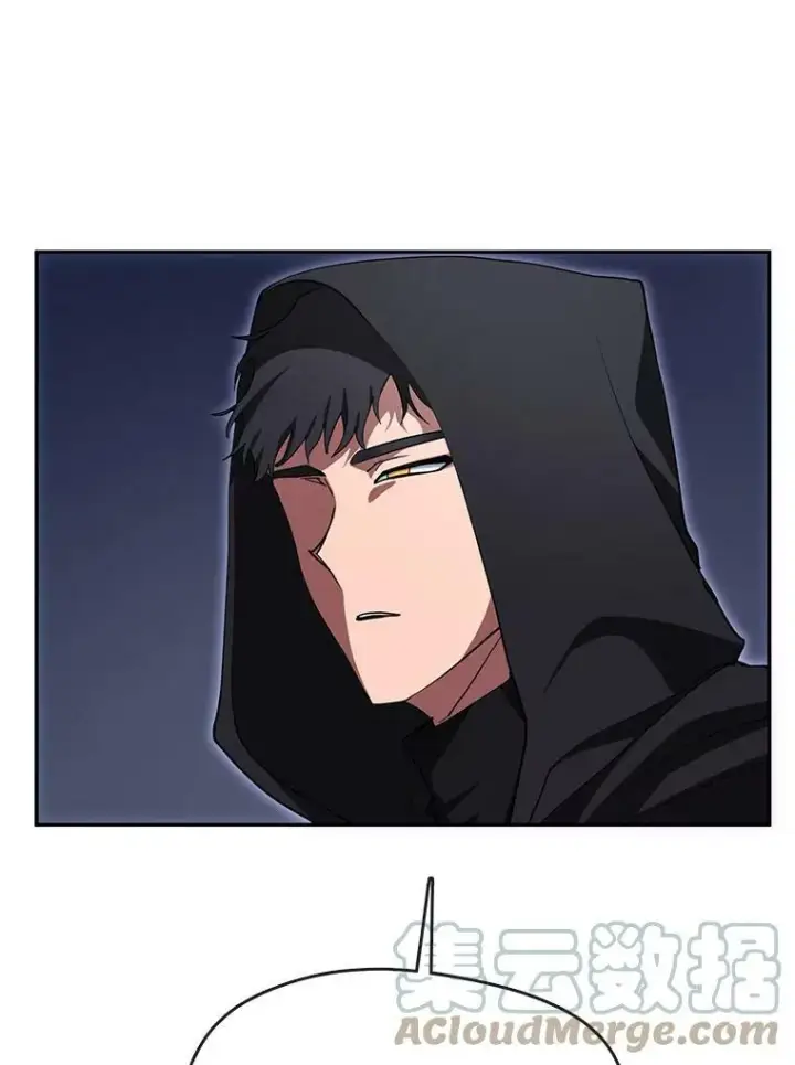 漫画《无法逃离的黑暗》47.保护第61张图