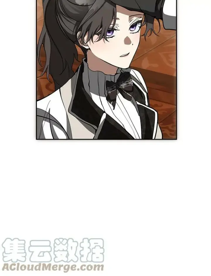 漫画《无法逃离的黑暗》47.保护第9张图