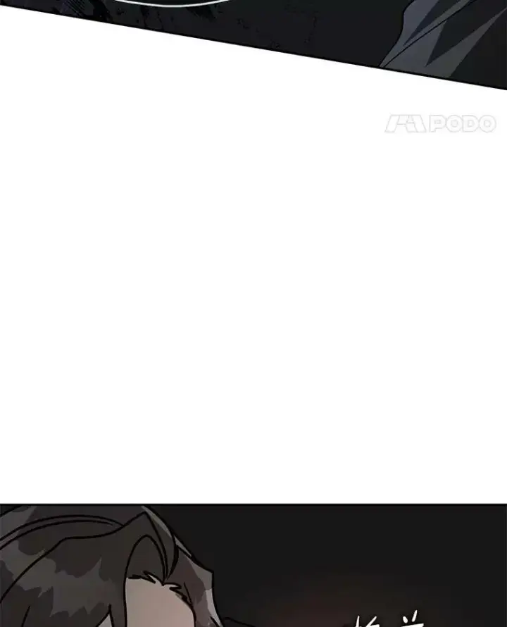 漫画《无法逃离的黑暗》48.出门第108张图