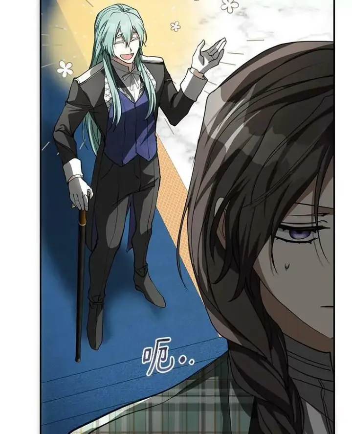 漫画《无法逃离的黑暗》48.出门第118张图