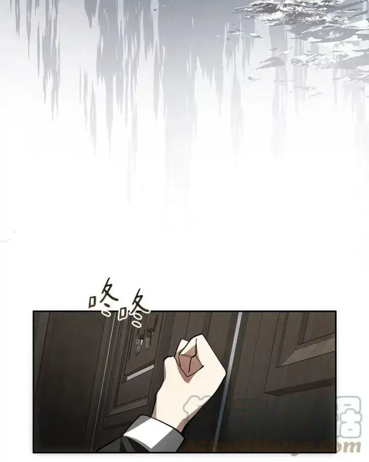 漫画《无法逃离的黑暗》48.出门第49张图