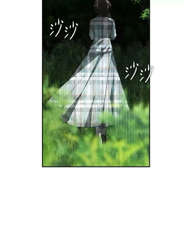 漫画《无法逃离的黑暗》49.路上闲聊第100张图