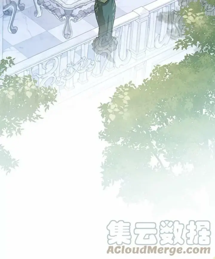 漫画《无法逃离的黑暗》53.拒绝帮助第101张图