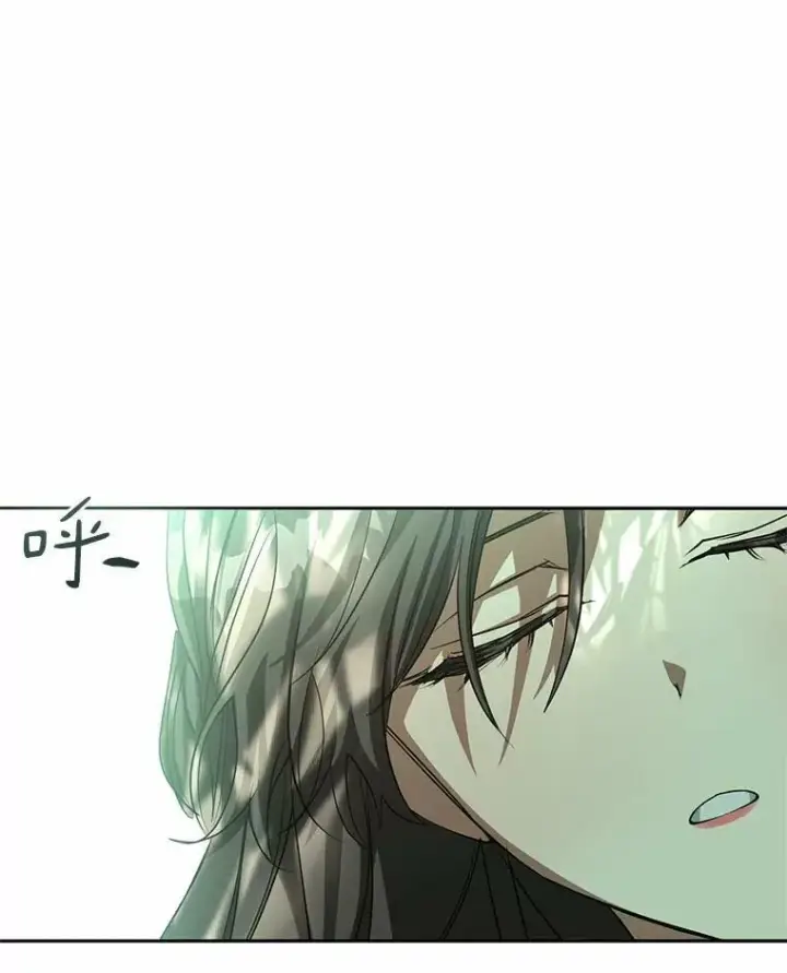 漫画《无法逃离的黑暗》53.拒绝帮助第119张图