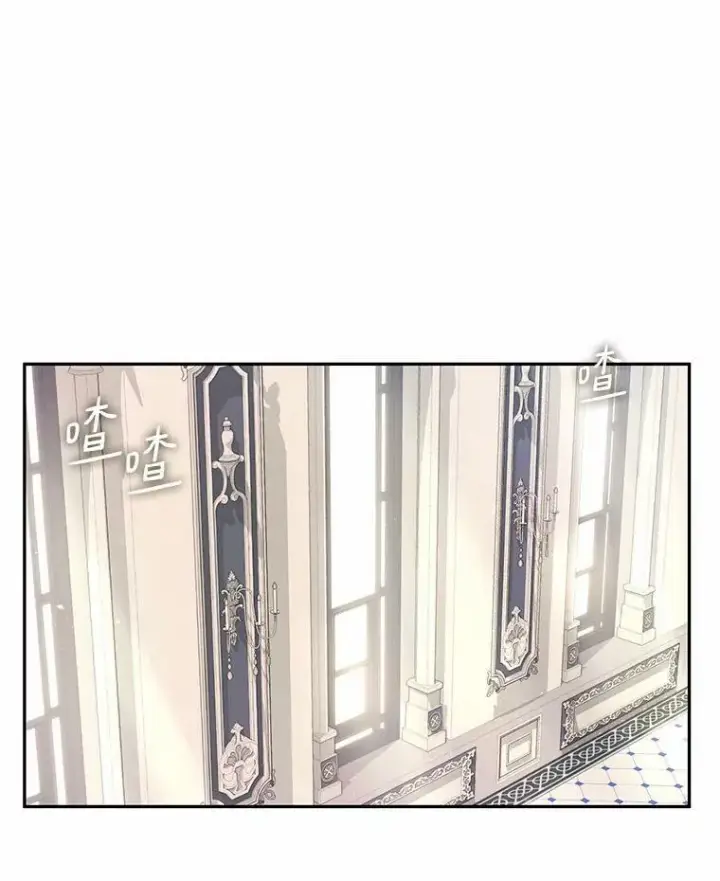 漫画《无法逃离的黑暗》53.拒绝帮助第70张图