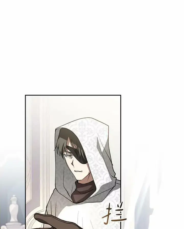 漫画《无法逃离的黑暗》53.拒绝帮助第88张图
