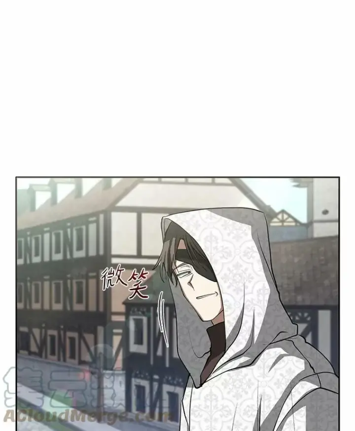 漫画《无法逃离的黑暗》54.你是不是很害怕？第117张图