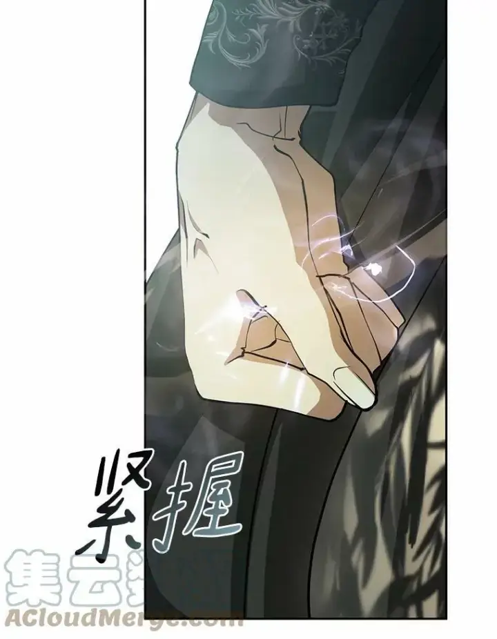 漫画《无法逃离的黑暗》54.你是不是很害怕？第69张图