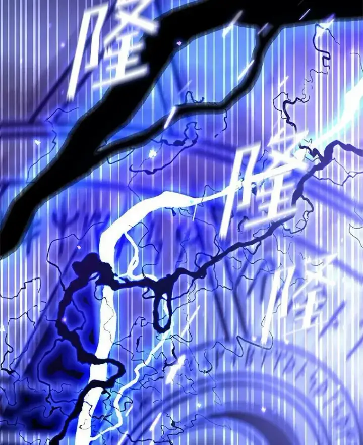 漫画《无法逃离的黑暗》55.商议第100张图