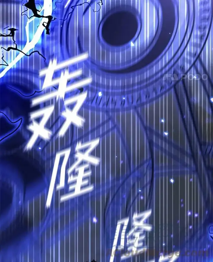 漫画《无法逃离的黑暗》55.商议第101张图