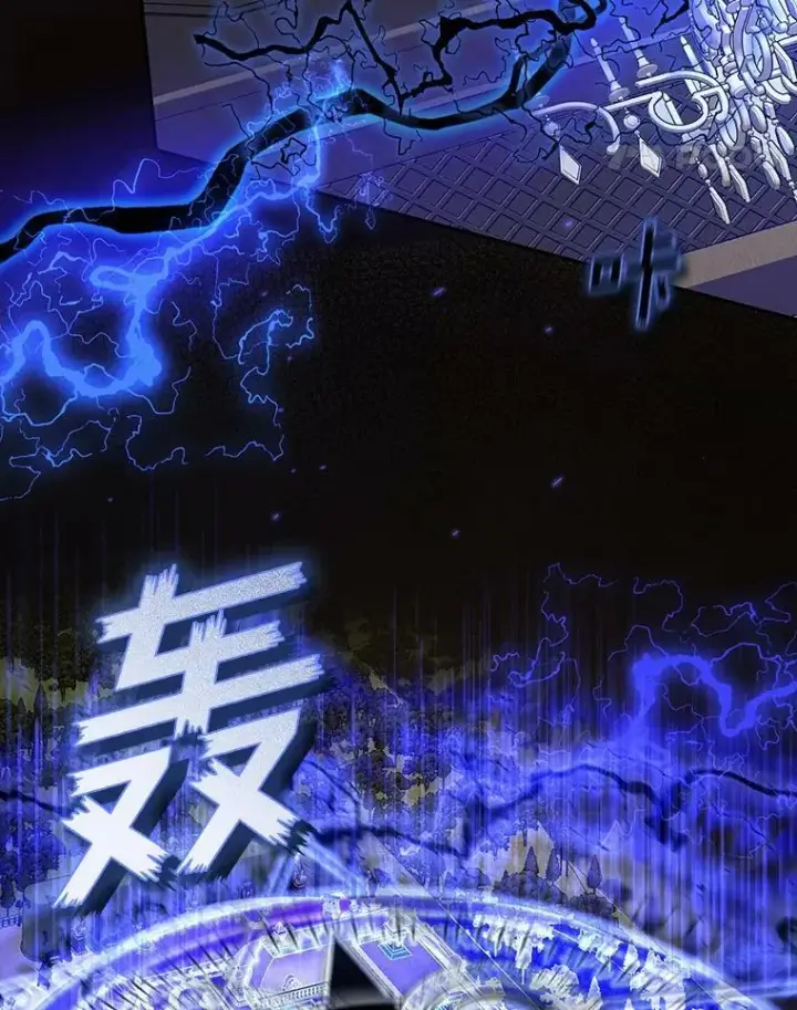 漫画《无法逃离的黑暗》55.商议第108张图