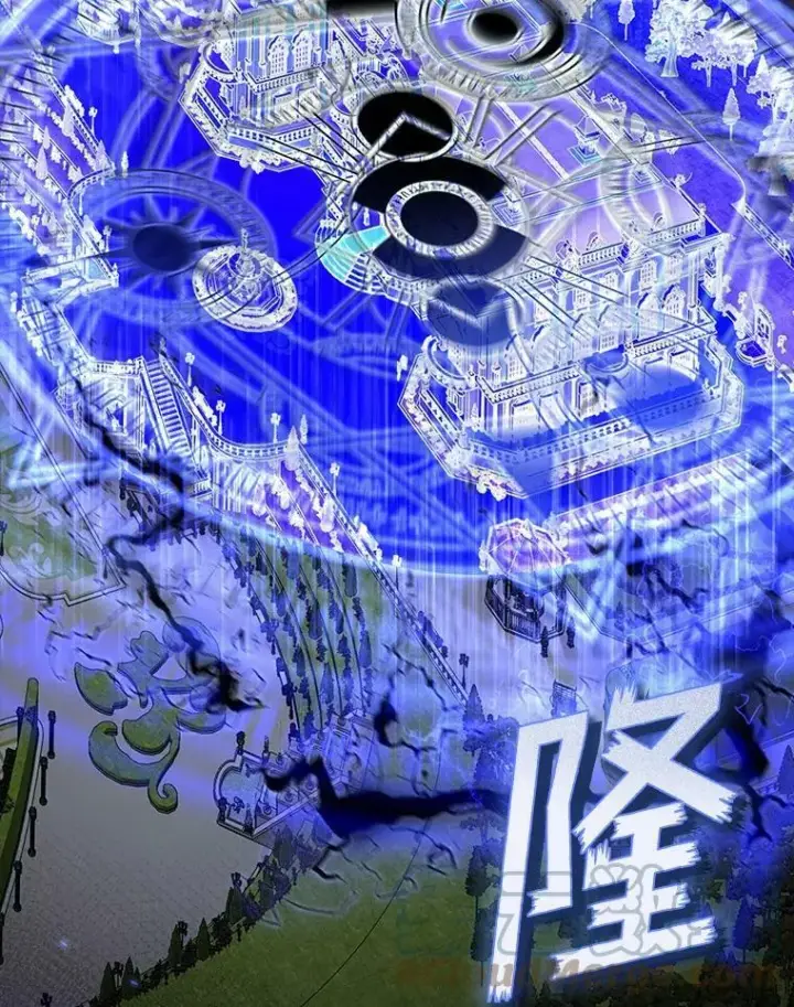 漫画《无法逃离的黑暗》55.商议第109张图