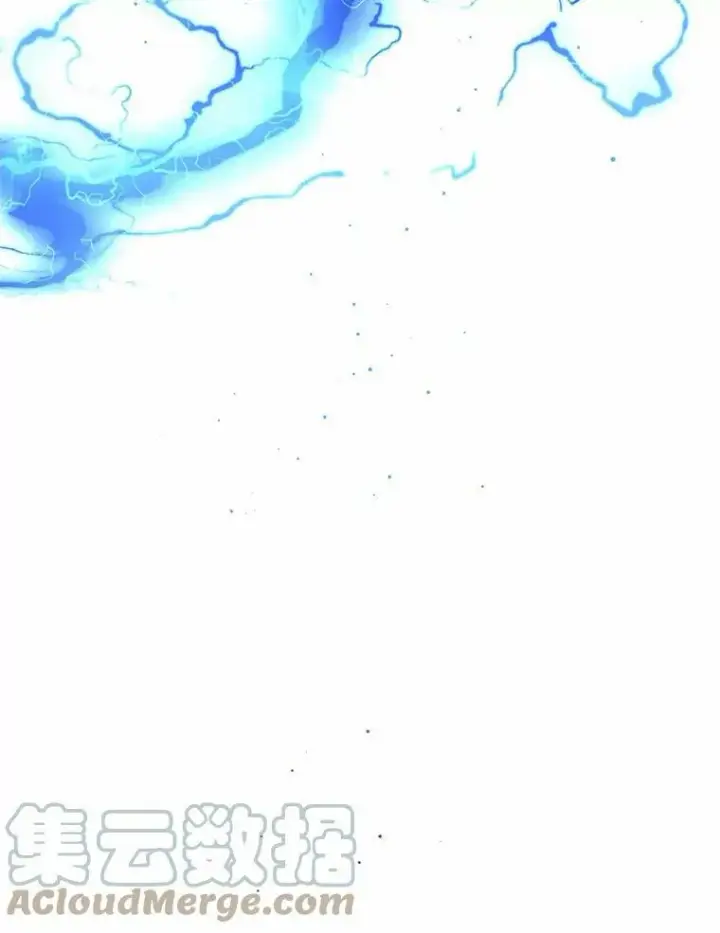 漫画《无法逃离的黑暗》55.商议第125张图