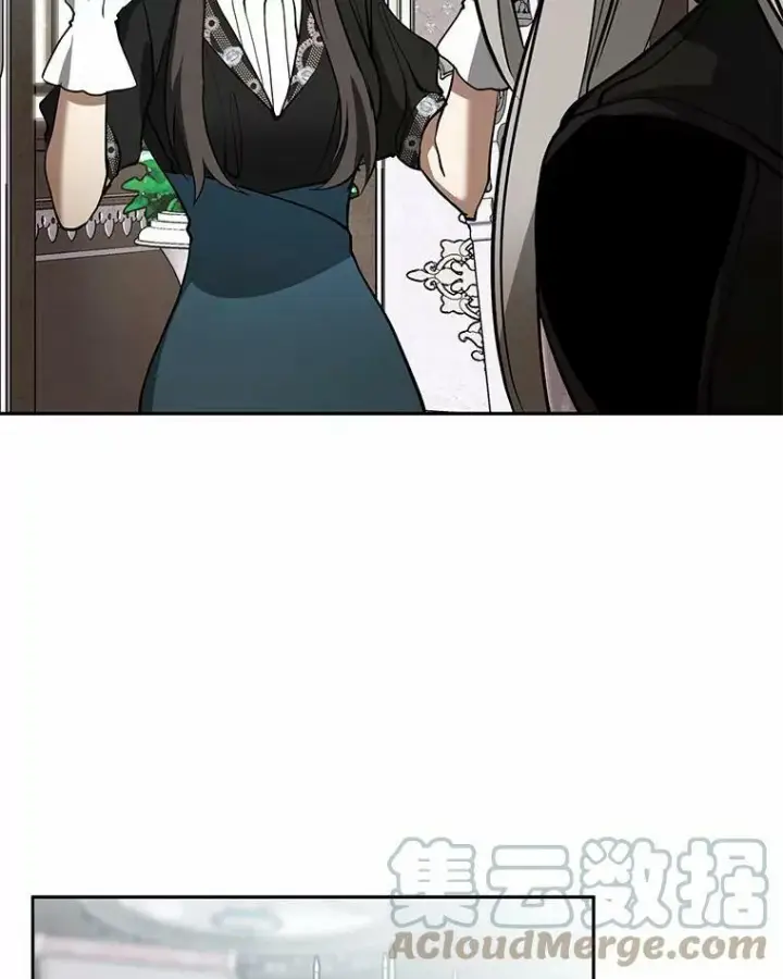 漫画《无法逃离的黑暗》55.商议第13张图
