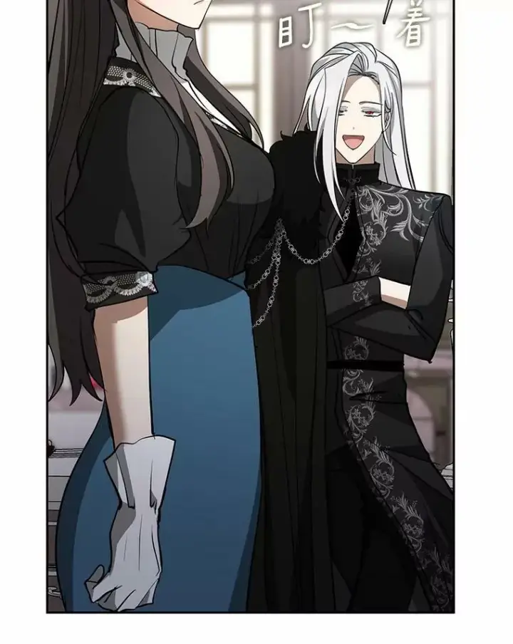 漫画《无法逃离的黑暗》55.商议第22张图