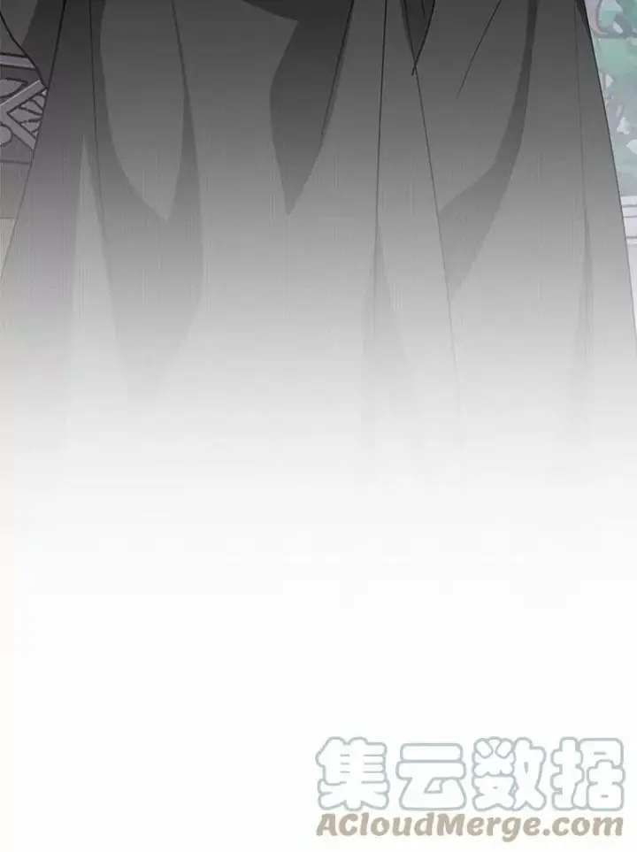 漫画《无法逃离的黑暗》55.商议第25张图