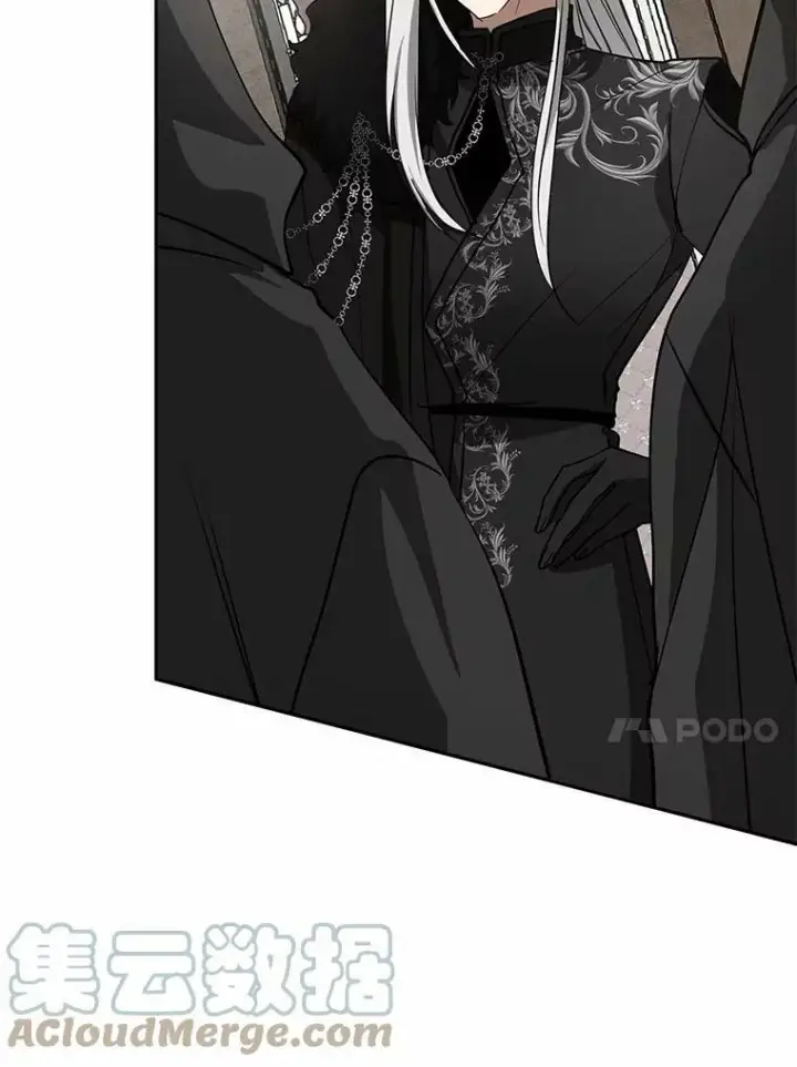 漫画《无法逃离的黑暗》55.商议第41张图
