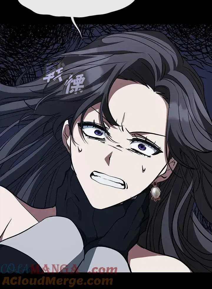 漫画《无法逃离的黑暗》第92话第52张图