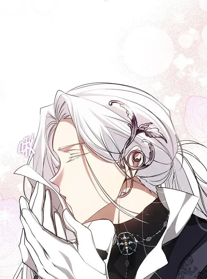 漫画《无法逃离的黑暗》第93话第38张图