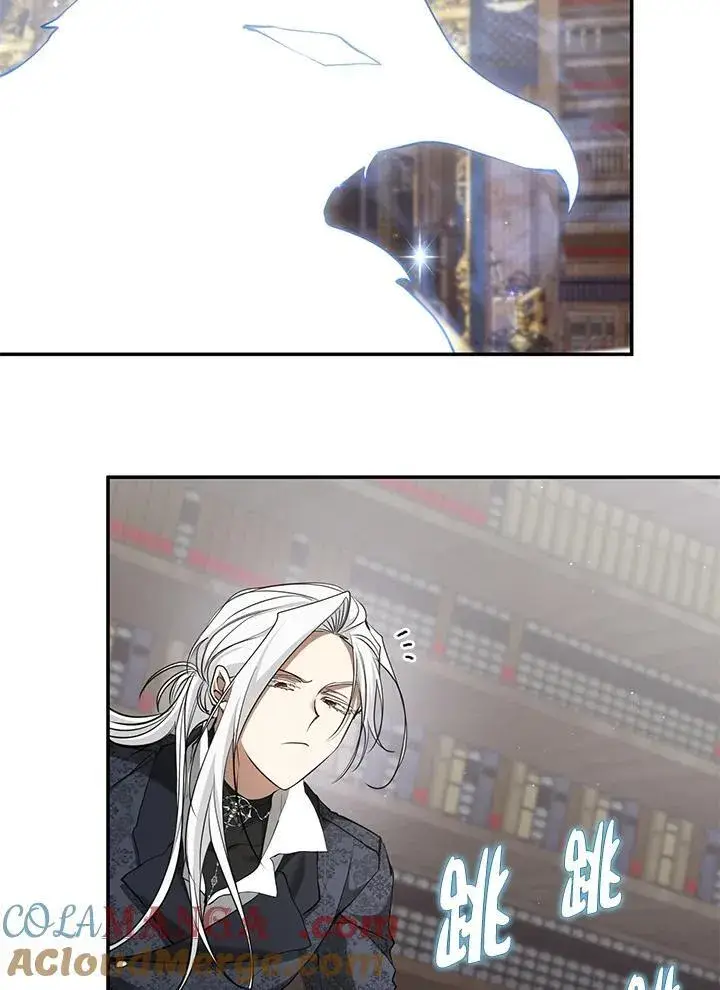 漫画《无法逃离的黑暗》第93话第49张图