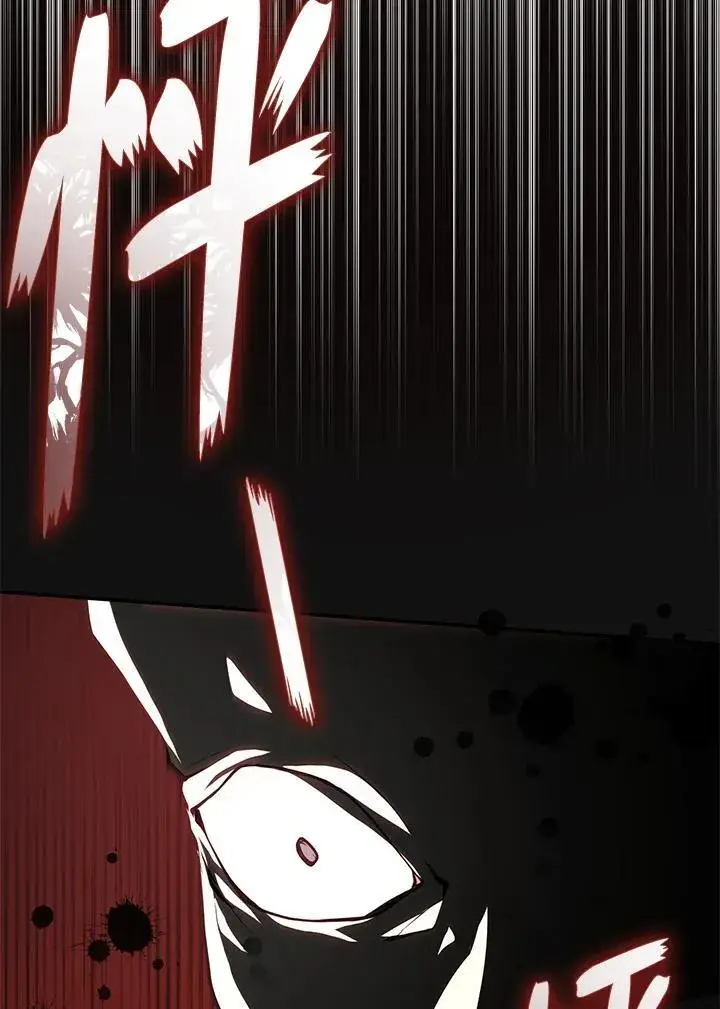 漫画《无法逃离的黑暗》第93话第69张图