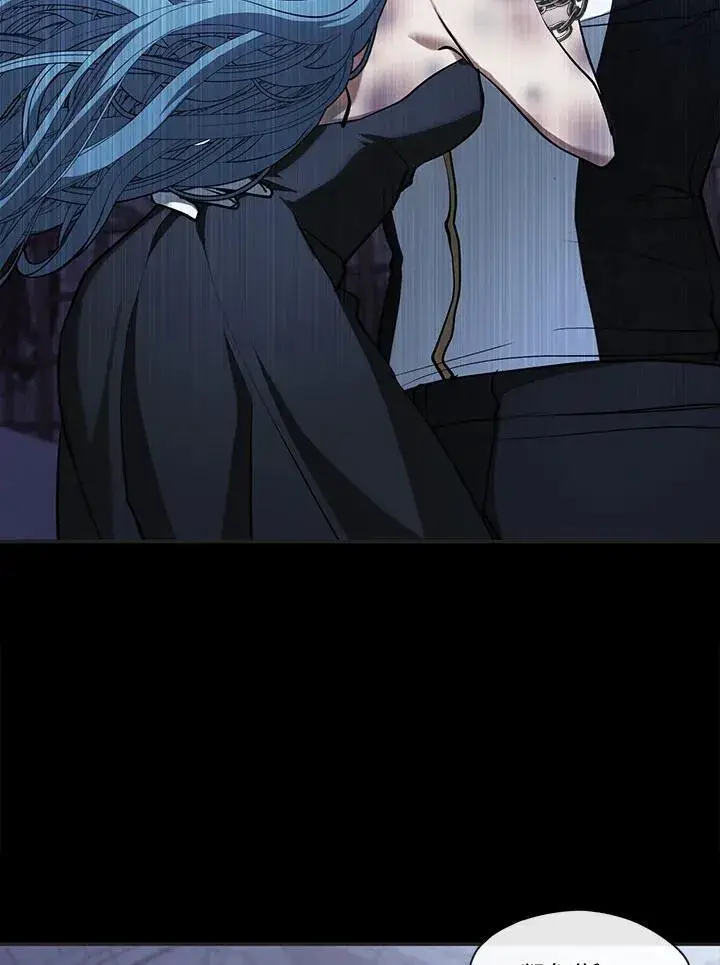 漫画《无法逃离的黑暗》第94话第69张图