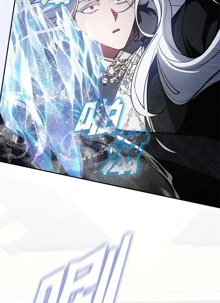 漫画《无法逃离的黑暗》第95话第53张图