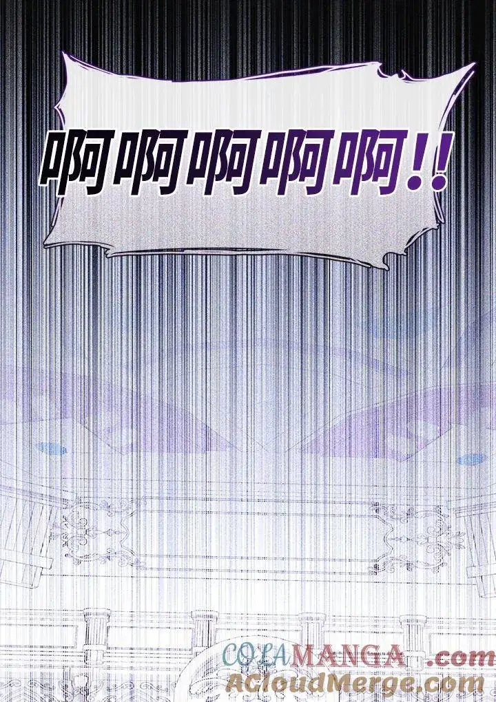 漫画《无法逃离的黑暗》第96话第28张图