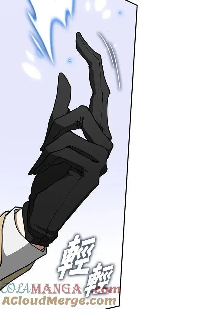 漫画《无法逃离的黑暗》第96话第64张图