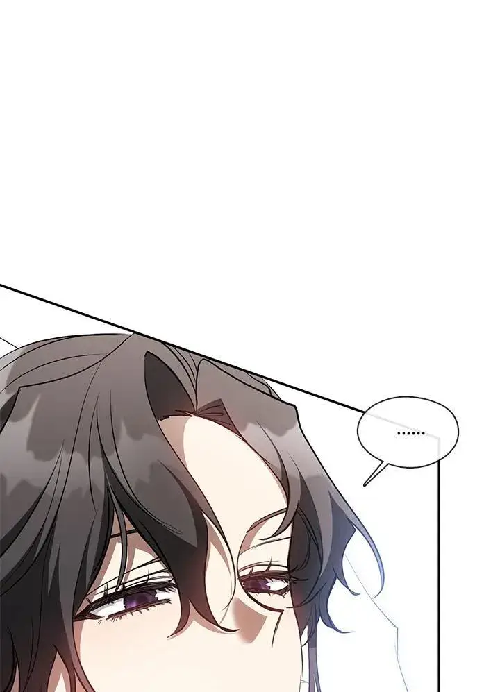 漫画《无法逃离的黑暗》第97话第22张图