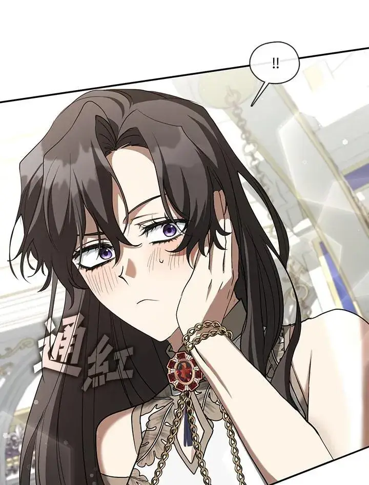 漫画《无法逃离的黑暗》第97话第83张图