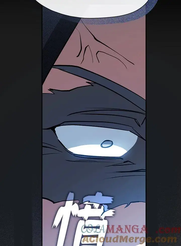 漫画《无法逃离的黑暗》第98话第45张图
