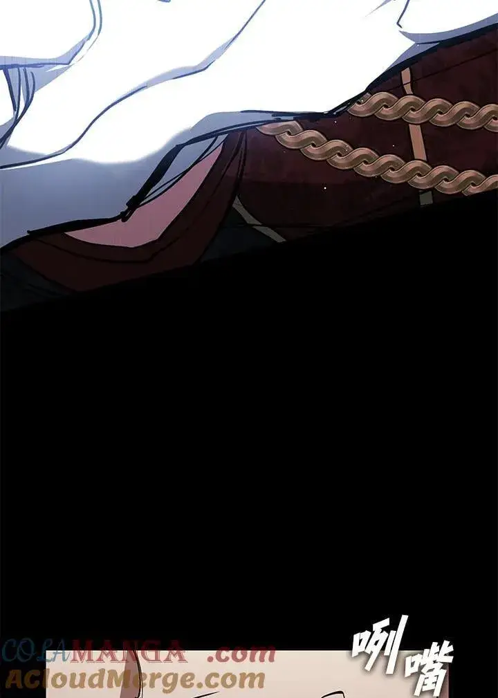 漫画《无法逃离的黑暗》第98话第73张图