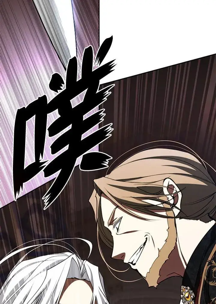漫画《无法逃离的黑暗》第100话第12张图