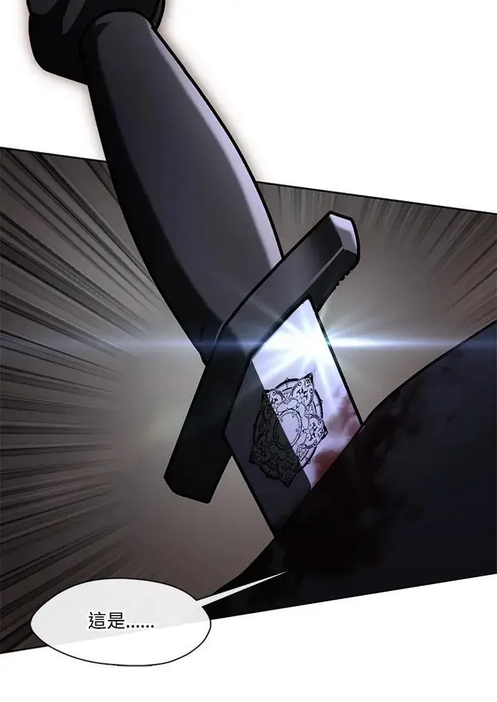漫画《无法逃离的黑暗》第100话第19张图