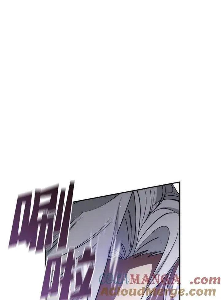 漫画《无法逃离的黑暗》第100话第33张图