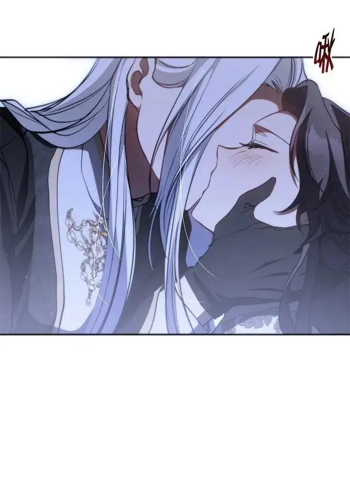 漫画《无法逃离的黑暗》第101话第56张图