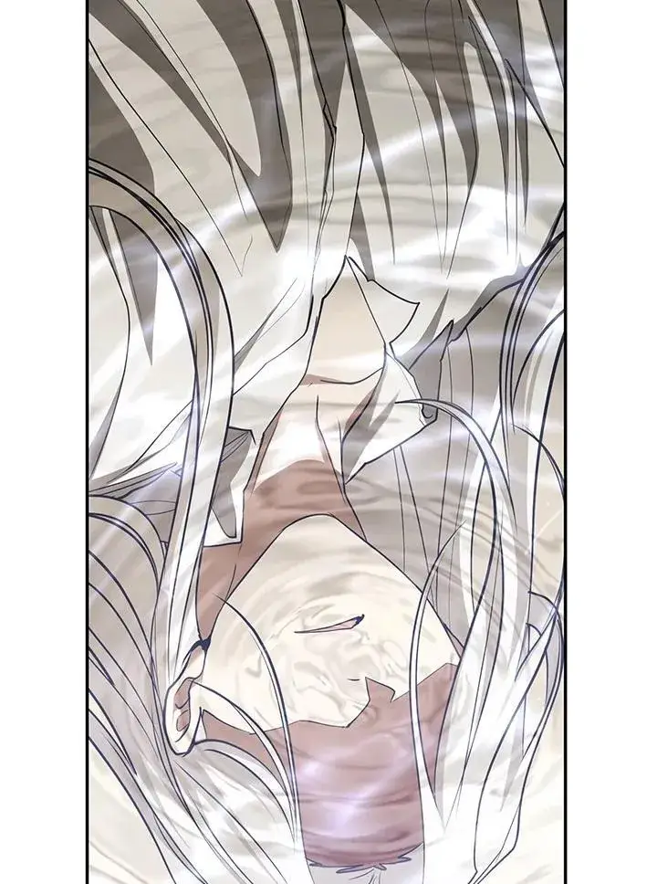 漫画《无法逃离的黑暗》第102话第87张图