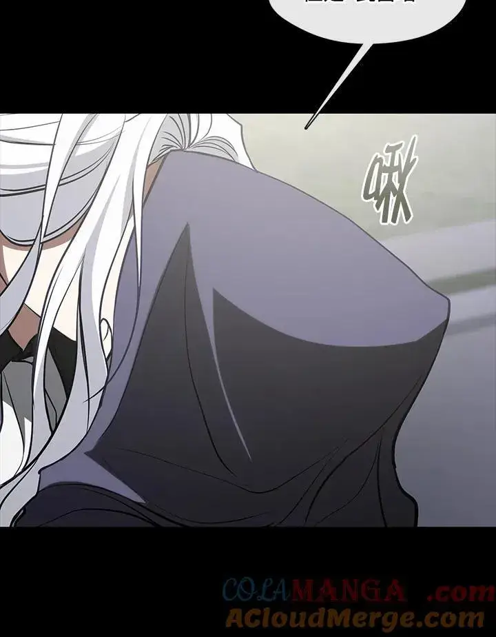 漫画《无法逃离的黑暗》第104话第43张图