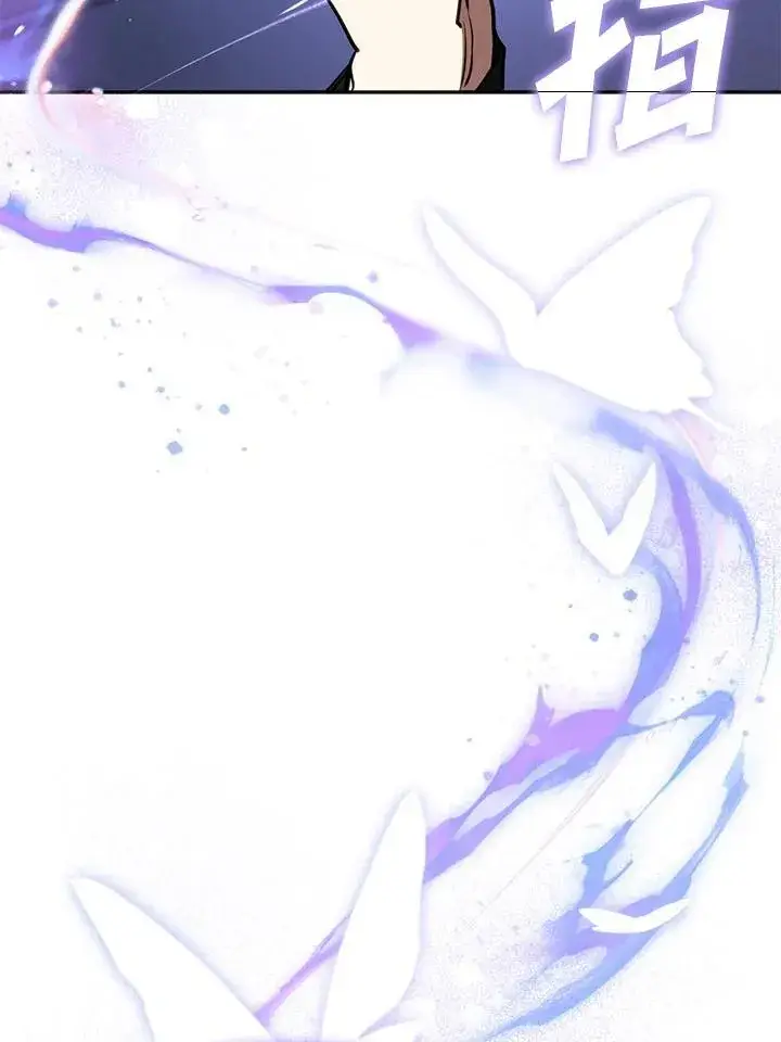 漫画《无法逃离的黑暗》第104话第78张图