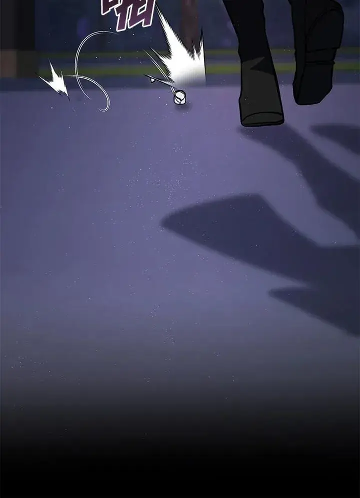 漫画《无法逃离的黑暗》第105话第44张图
