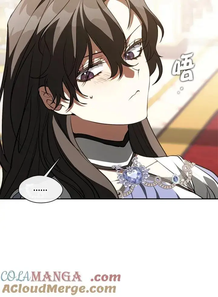 漫画《无法逃离的黑暗》第105话第85张图