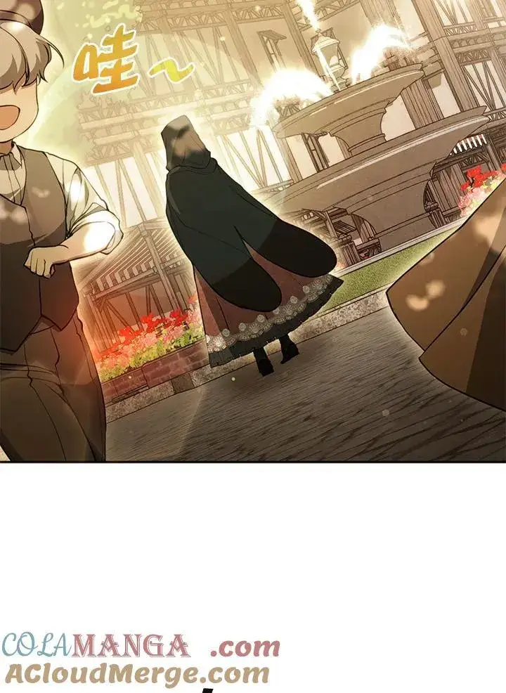 漫画《无法逃离的黑暗》第106话第67张图