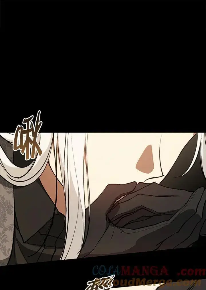 漫画《无法逃离的黑暗》第107话第25张图